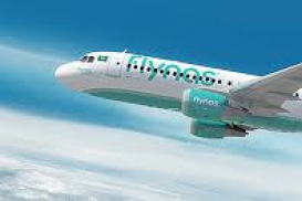 A320 Neo